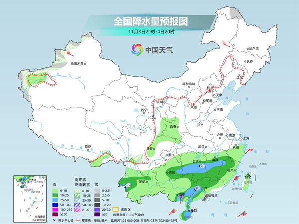 雾和霾反复来扰！下周中后期较强冷空气登场 南方仍将阴雨频繁