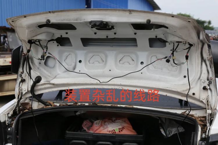 花数万为爱车“换脸”，他等来的不是赞美而是罚单……