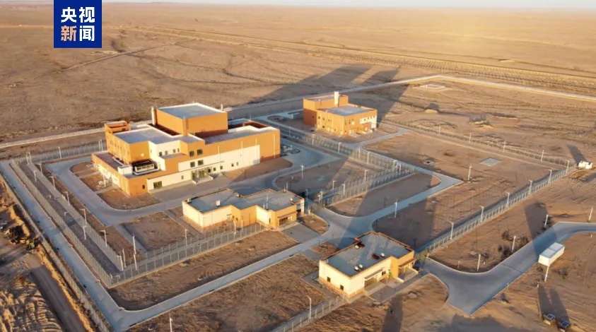 核能科技新突破！我国首次实现→