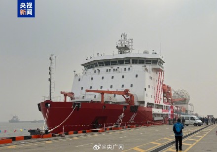 中国第42次南极考察队出征 中国第42次南极考察队出征