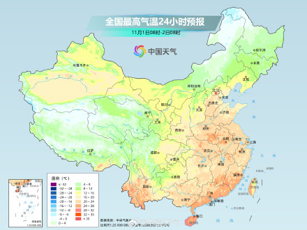本周末东北多地气温下降 南方地区湿凉感显著