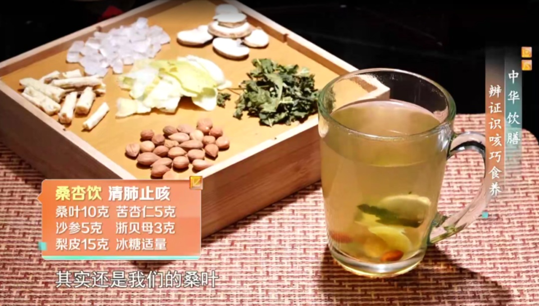 这些食物是缓解咳嗽的佳品，吃几天嗓子和肺都舒服了