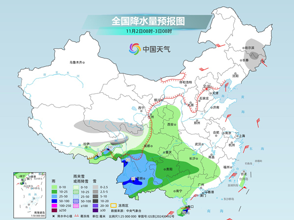 西南至江南地区阴雨发展增多 东北局地或现暴雪气温波动明显 西南至江南地区阴雨发展增多 东北局地或现暴雪气温波动明显