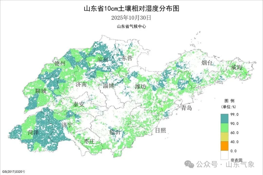 冷空气来袭！未来三天，山东气温呈下降趋势！局部有霜冻