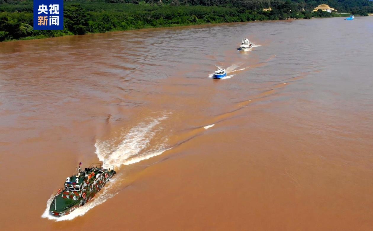 第158次中老缅泰湄公河联合巡逻执法行动圆满结束 第158次中老缅泰湄公河联合巡逻执法行动圆满结束