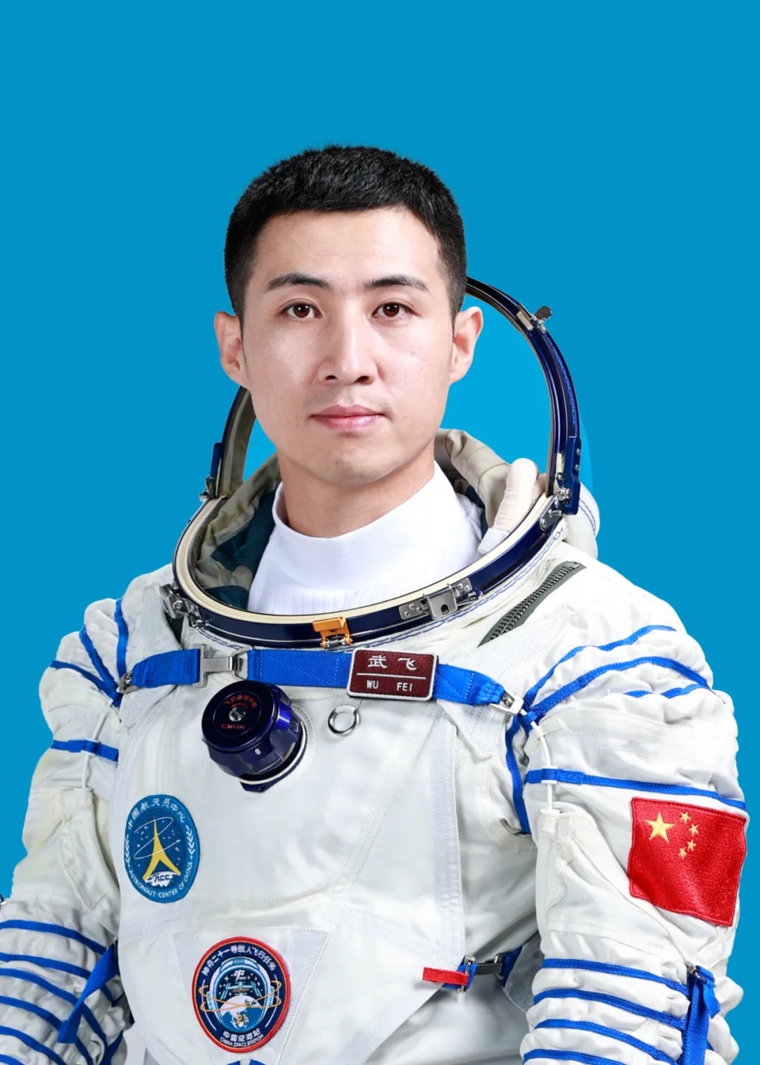 这次神舟发射有哪些“之最”