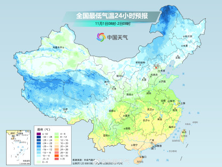 本周末东北多地气温下降 南方地区湿凉感显著