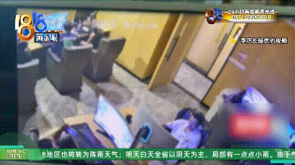 妻子陪丈夫在网咖打游戏，因没有消费被驱赶？丈夫：要求退卡还收到几百条垃圾短信