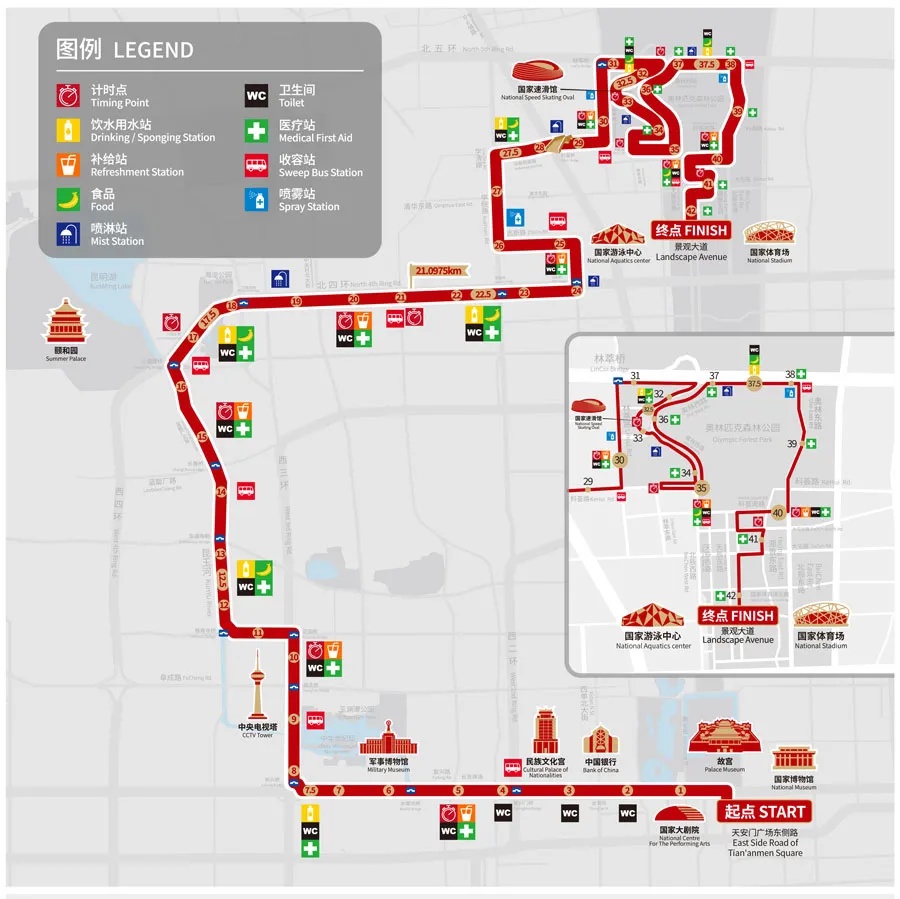 北京这些高速临时封闭!周末多处拥堵,还有管制 北京这些高速临时封闭!周末多处拥堵,还有管制