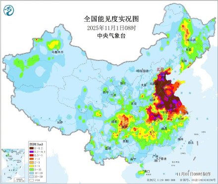 京津冀豫局地有强浓雾 京津冀豫局地有强浓雾