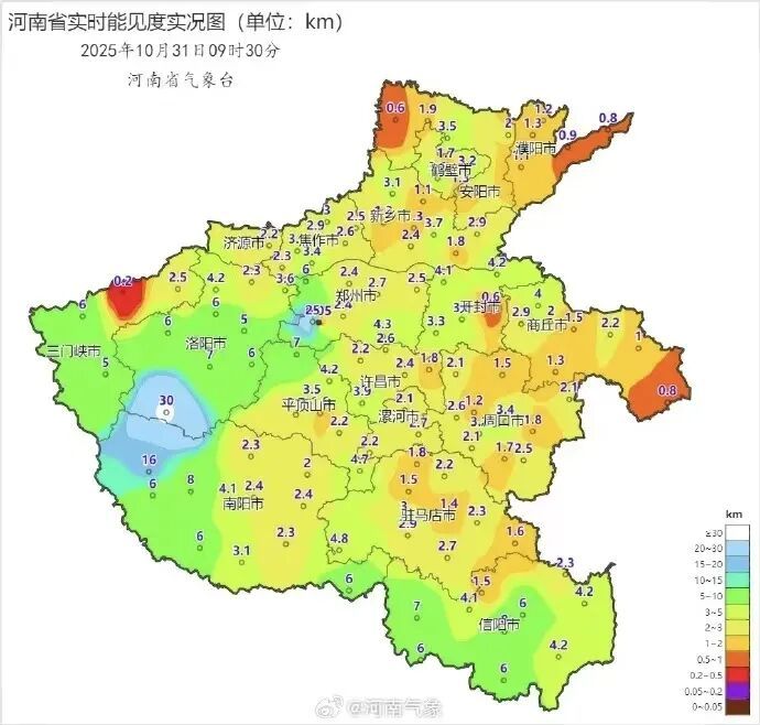 局地强浓雾+5~6级阵风+降温冷空气 预计今晚抵达河南