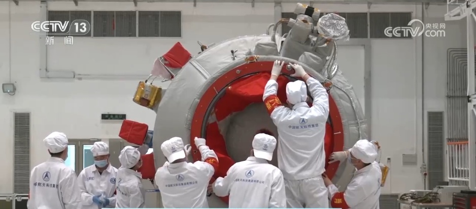 总指挥为你讲述神舟飞天20年的技术跃迁