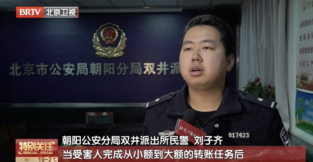 男子上网买药,20多万直接没了!民警紧急提醒—— 男子上网买药,20多万直接没了!民警紧急提醒——