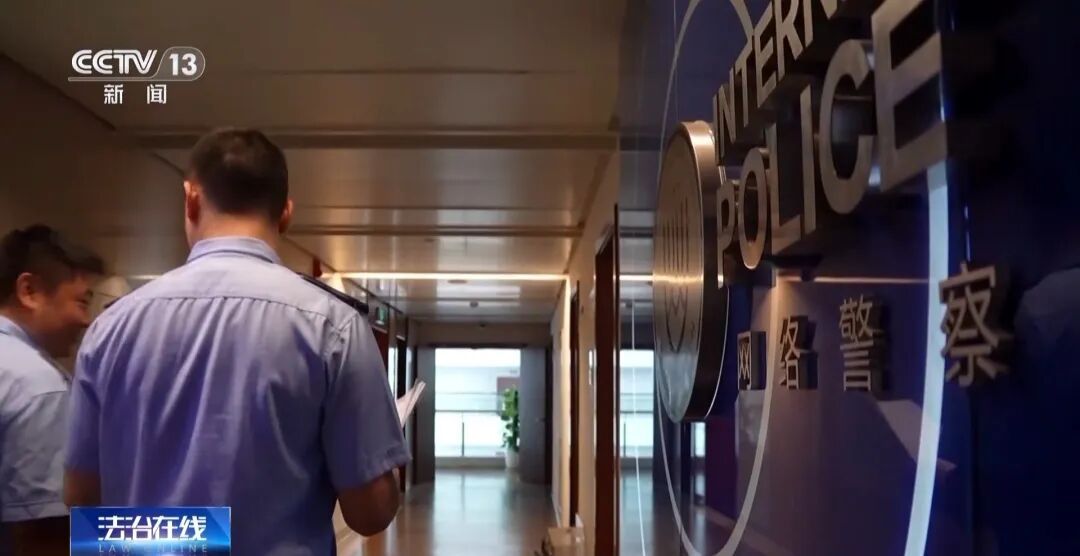 热播剧被不法分子盯上!杭州警方破获一起案件 热播剧被不法分子盯上!杭州警方破获一起案件