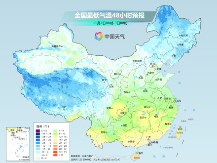 本周末东北多地气温下降 南方地区湿凉感显著