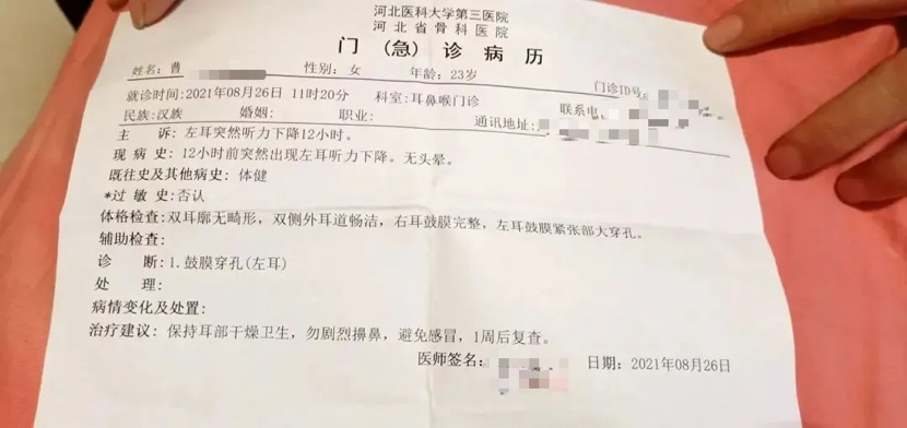 “女子开车撞死家暴丈夫”，当晚发生了什么？