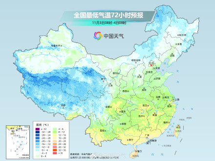 本周末东北多地气温下降 南方地区湿凉感显著