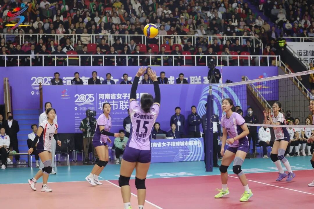 真排场!郎平朱婷亮相豫排联赛 真排场!郎平朱婷亮相豫排联赛