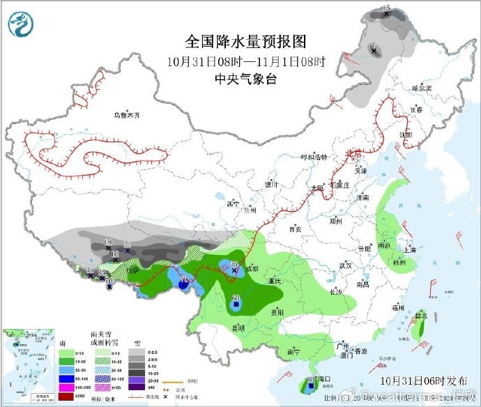 局地强浓雾+5~6级阵风+降温冷空气 预计今晚抵达河南