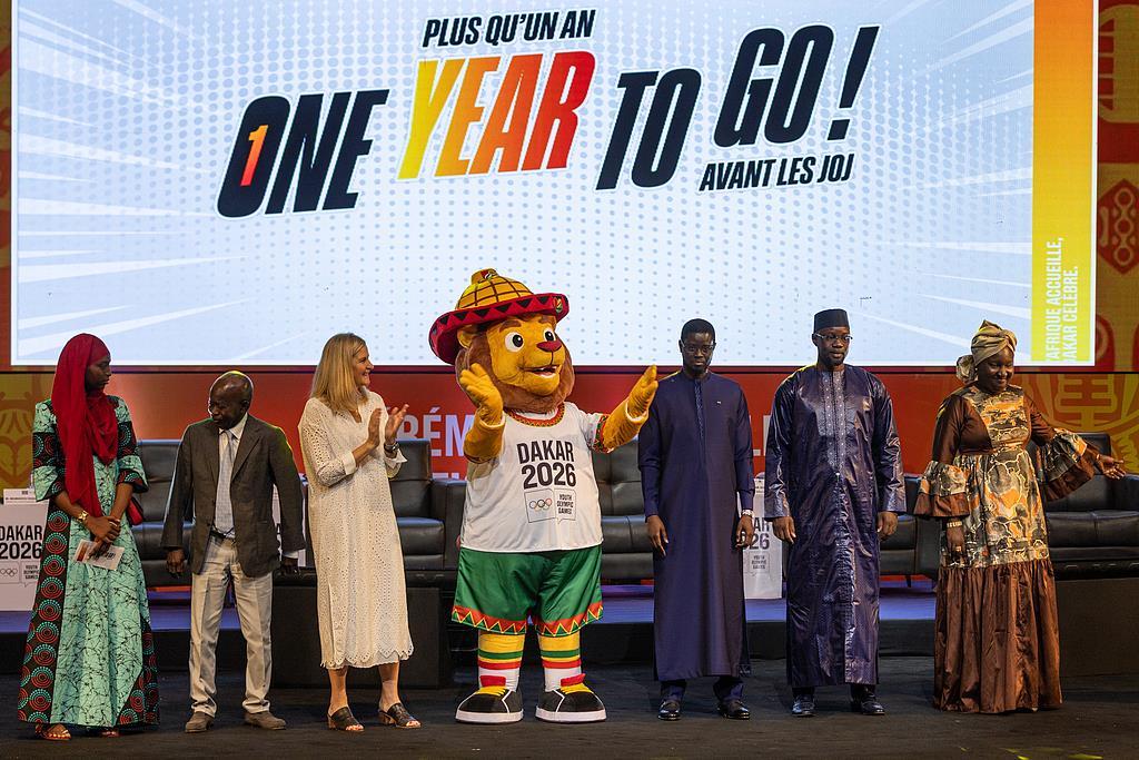 倒计时一周年 2026年达喀尔青奥会官方吉祥物发布