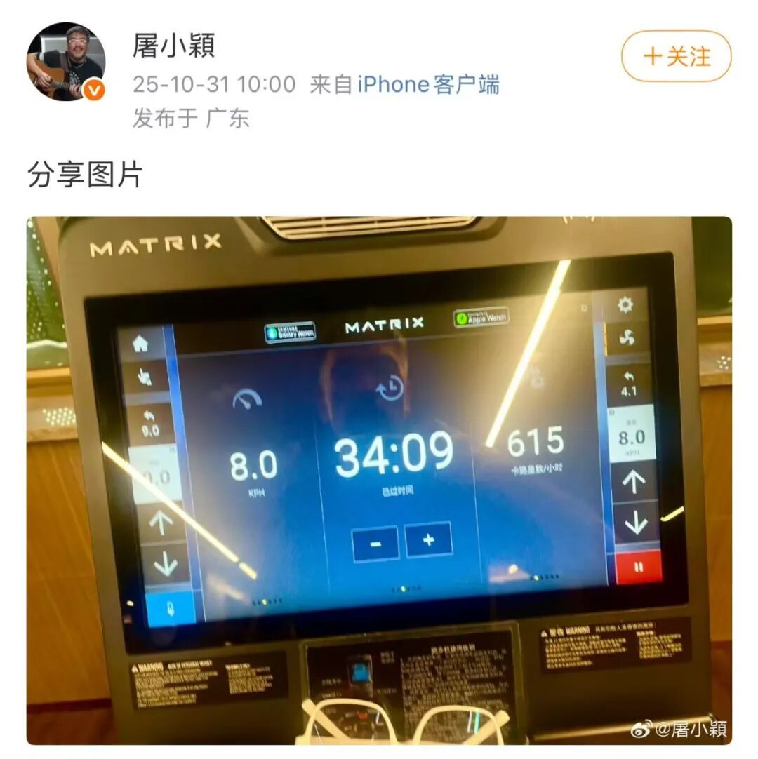 著名音乐人屠颖发生意外不幸离世，作品《情书》《味道》《过火》家喻户晓