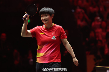 孙颖莎过完生日就打全运会