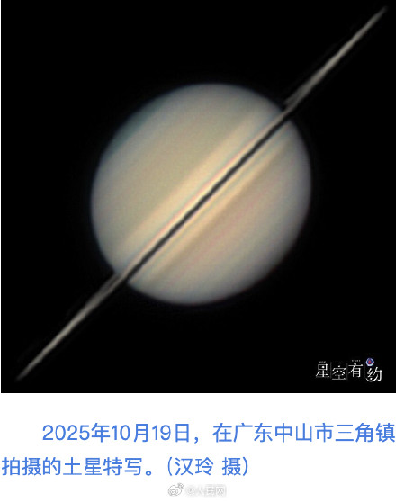 别错过！11月5日上演年度最大满月