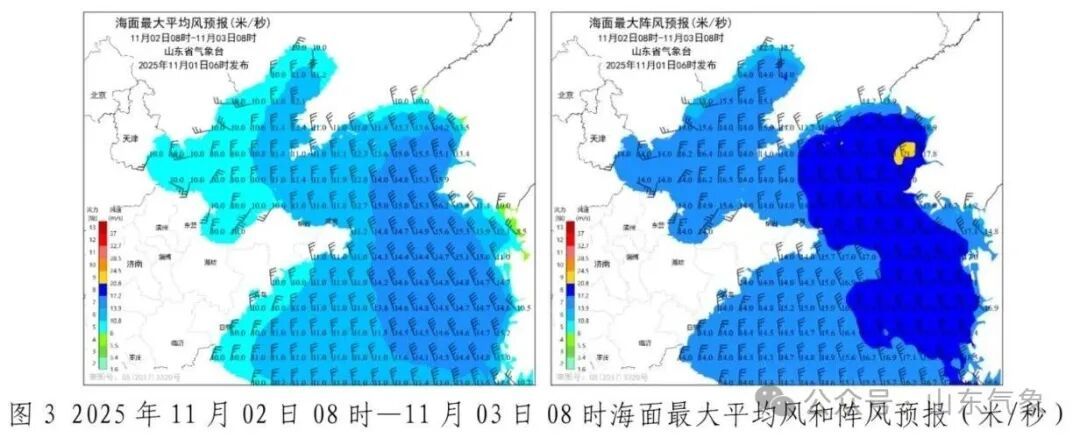 冷空气来袭！未来三天，山东气温呈下降趋势！局部有霜冻