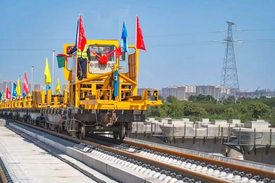 这条时速350公里高铁,全线完成铺轨! 这条时速350公里高铁,全线完成铺轨!