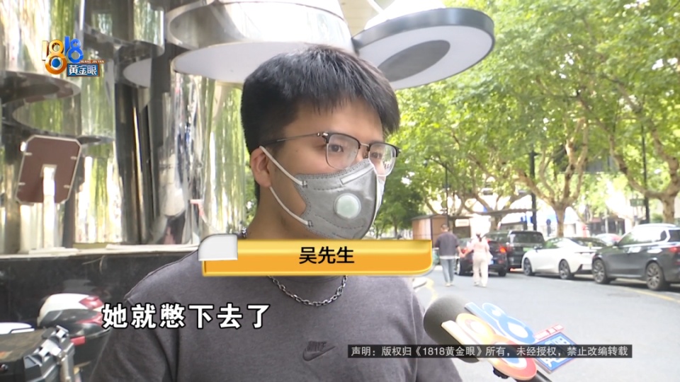 临产妻子说酒店房间甲醛味重,退款后收到骚扰短信,丈夫要求赔付一个月工资,酒店回应 临产妻子说酒店房间甲醛味重,退款后收到骚扰短信,丈夫要求赔付一个月工资,酒店回应