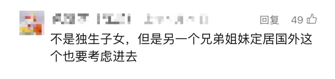 上海宣布：新增带薪休假，最长7天！已正式入法，今起实施!