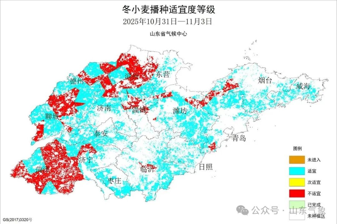 冷空气来袭！未来三天，山东气温呈下降趋势！局部有霜冻