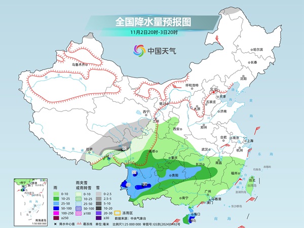 雾和霾反复来扰！下周中后期较强冷空气登场 南方仍将阴雨频繁