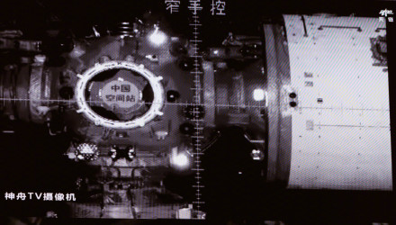 9图回顾神二十一发射任务高燃瞬间 9图回顾神二十一发射任务高燃瞬间