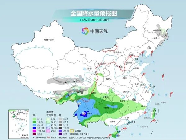 最低-7℃！这天起，河北降雨来袭→