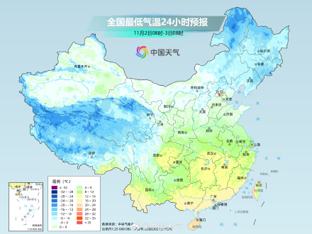 南方多地气温下滑体感湿凉 东北华北等地气温多起伏 南方多地气温下滑体感湿凉 东北华北等地气温多起伏