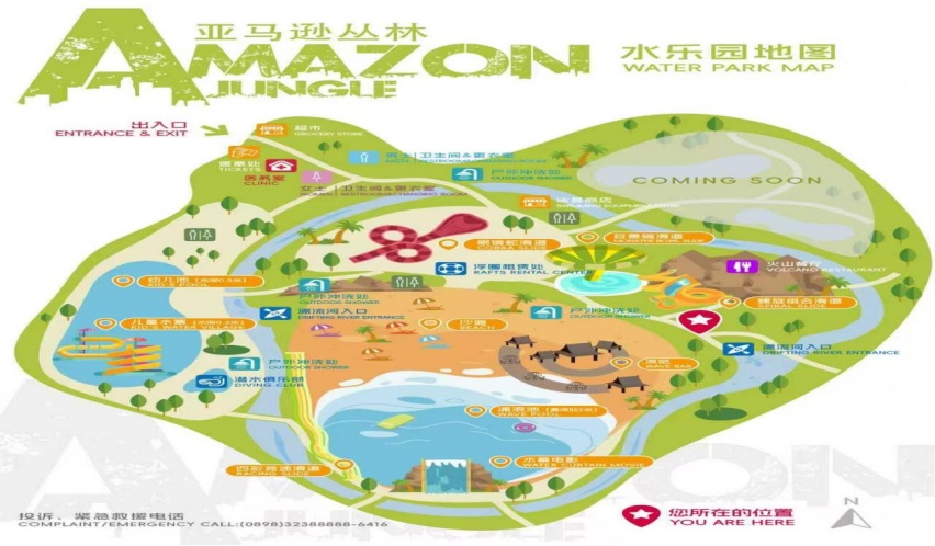 幼童独自在水乐园游玩后溺亡，调查结果