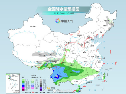青藏高原雨雪逐渐减少减弱 南方部分地区有暴雨或大暴雨 青藏高原雨雪逐渐减少减弱 南方部分地区有暴雨或大暴雨