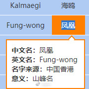 一个接一个!下周又或有新台风生成 一个接一个!下周又或有新台风生成