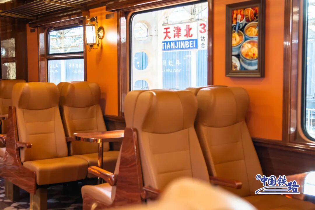 首次载客运行！12306可购票！旅客：上车像穿越，想不想体验一下？