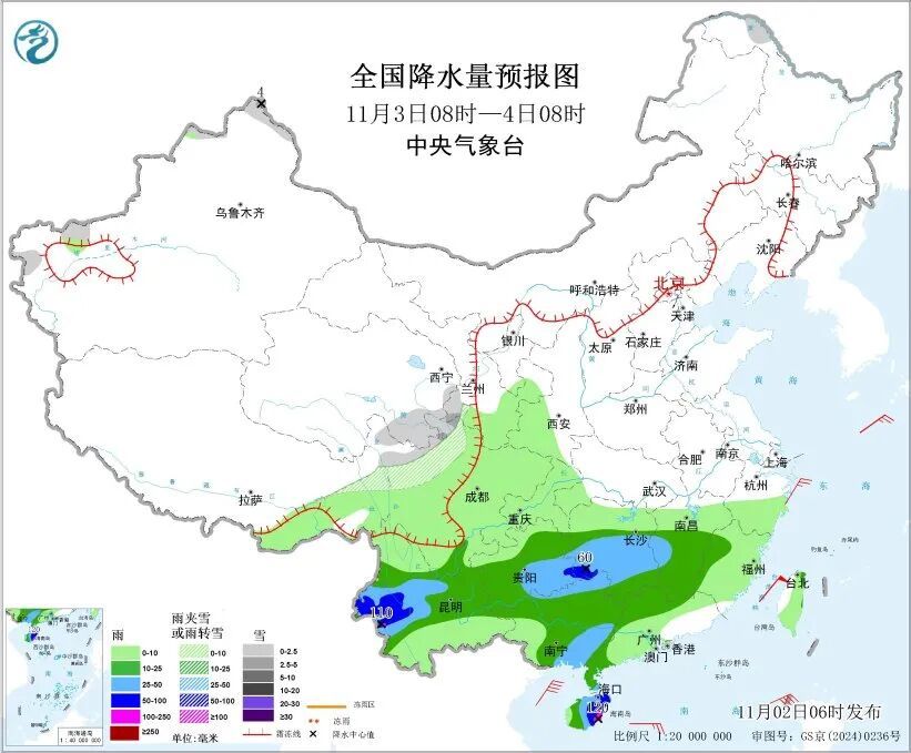 南方有持续降雨!青藏高原东部黑龙江吉林有雨雪 南方有持续降雨!青藏高原东部黑龙江吉林有雨雪