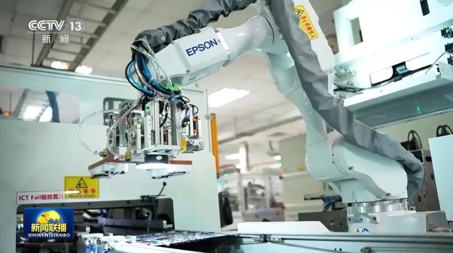 中西部地区构筑内陆开放新高地 跑出外贸“加速度”