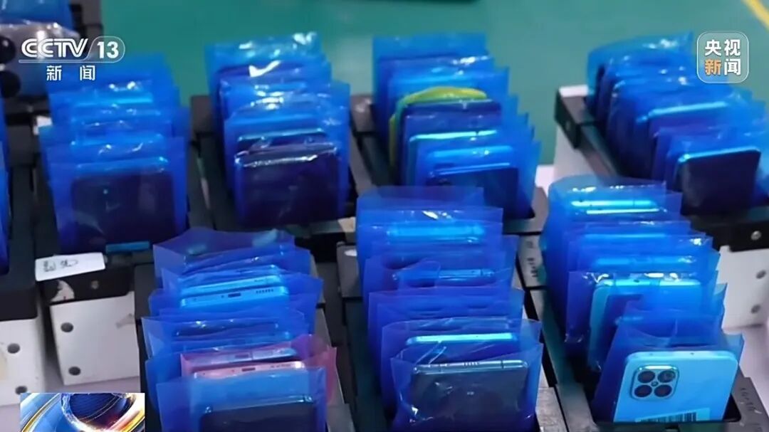 1吨旧手机能提取约200克黄金？你家的闲置手机可以这样处理→