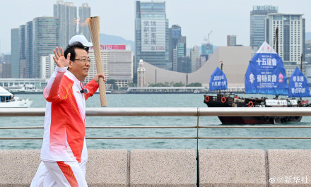 三地联动四城同传!全运会历史首次跨境火炬传递 三地联动四城同传!全运会历史首次跨境火炬传递