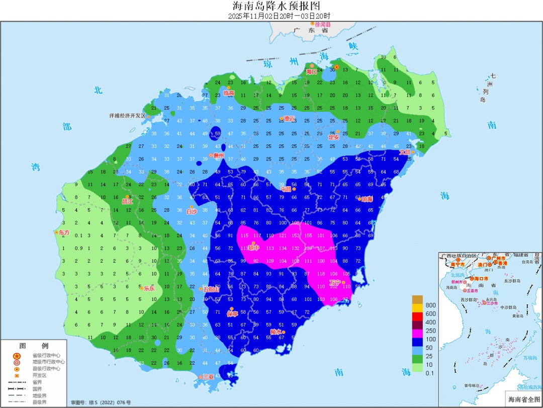 海南发布暴雨四级预警!未来几天天气→ 海南发布暴雨四级预警!未来几天天气→