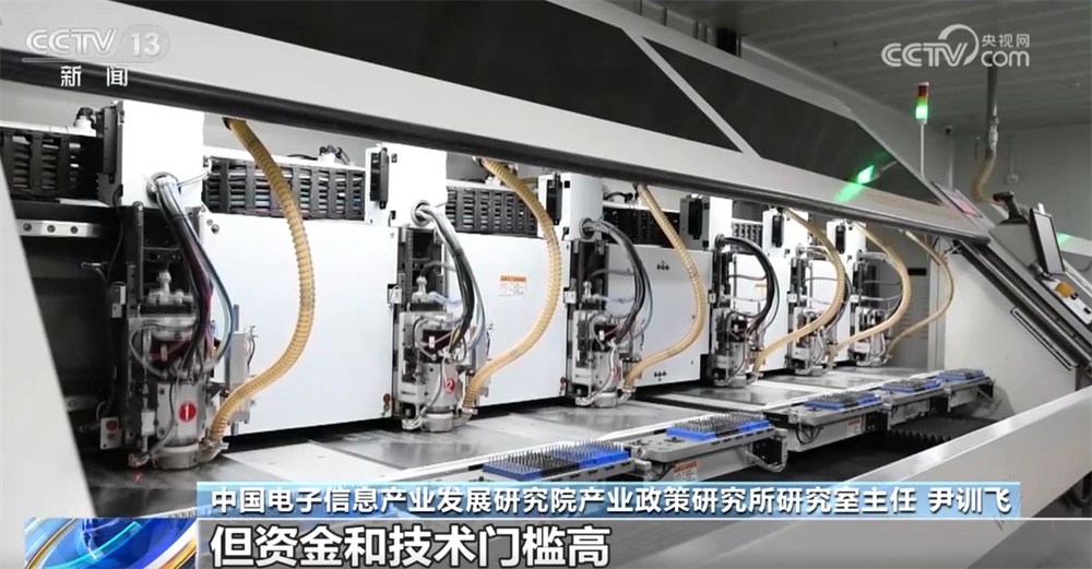 从硬核数据透视三季度工业经济“压舱石”作用凸显 机器人制造“表现”抢眼 从硬核数据透视三季度工业经济“压舱石”作用凸显 机器人制造“表现”抢眼