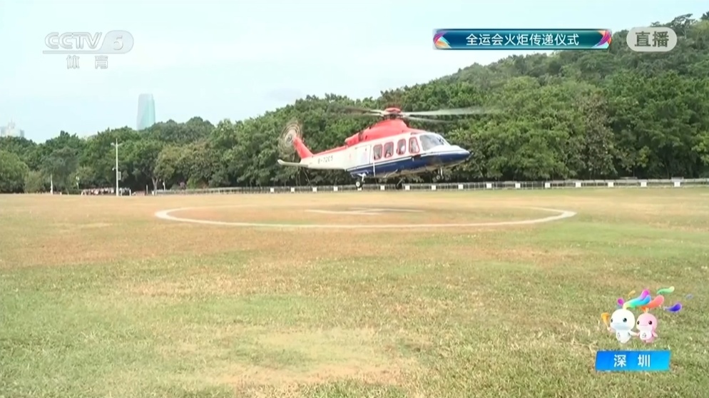 在深圳，机器人当上火炬手了！