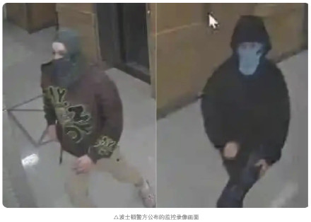 警方公布哈佛医学院爆炸案嫌疑人图像 警方公布哈佛医学院爆炸案嫌疑人图像