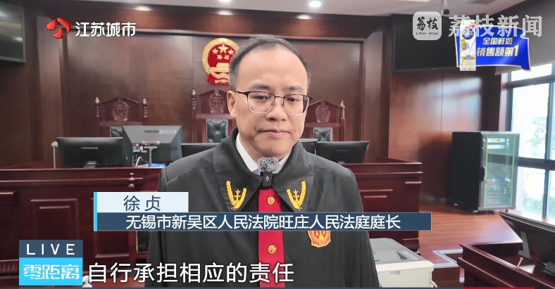 掰手腕时不慎骨折,起诉同学要求赔偿!法院判了! 掰手腕时不慎骨折,起诉同学要求赔偿!法院判了!