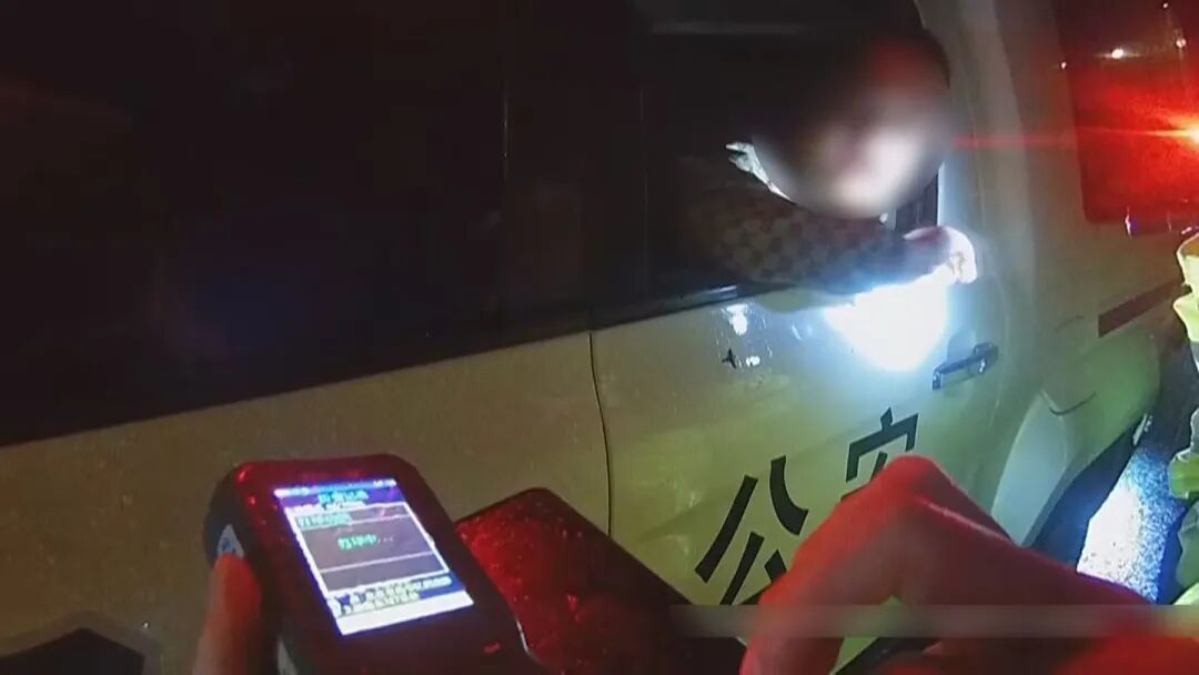 醉驾司机肇事后“不翼而飞”！一找居然在......